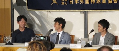 Yuya Ishii, Satoshi Tsumabuki, Sosuke Ikematsu