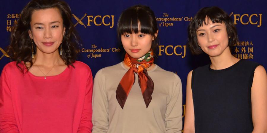 Q&A guests: Producer Yukie Kito and stars Shioli Kutsuna, Sayuri Oyamada, Makiko Watanabe