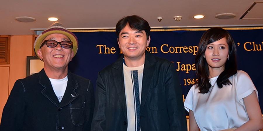 Q&A guests: Stars Shota Sometani and Atsuko Maeda, and director Ryuichi Hiroki