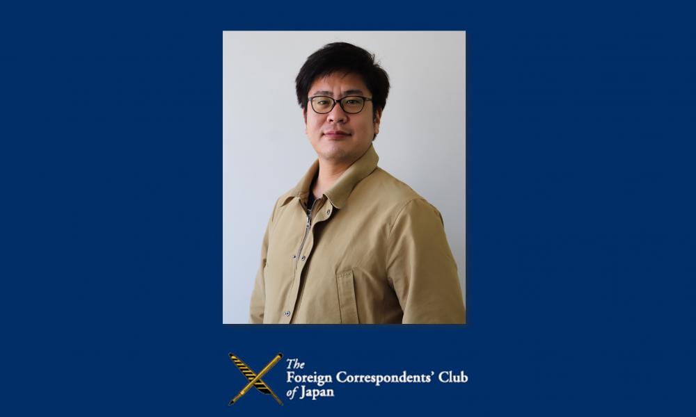 Makoto Watanabe, Editor in Chief, Tokyo Investigative Newsroom Tansa