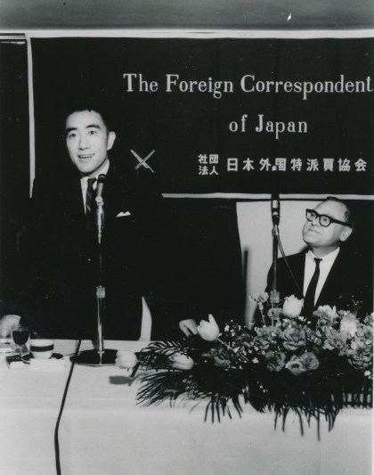 Yukio_Mishima-_John_Roderick_1966-04-18-005.jpg