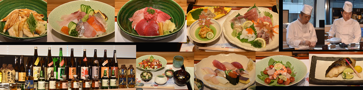 Masukomi Sushi Bar