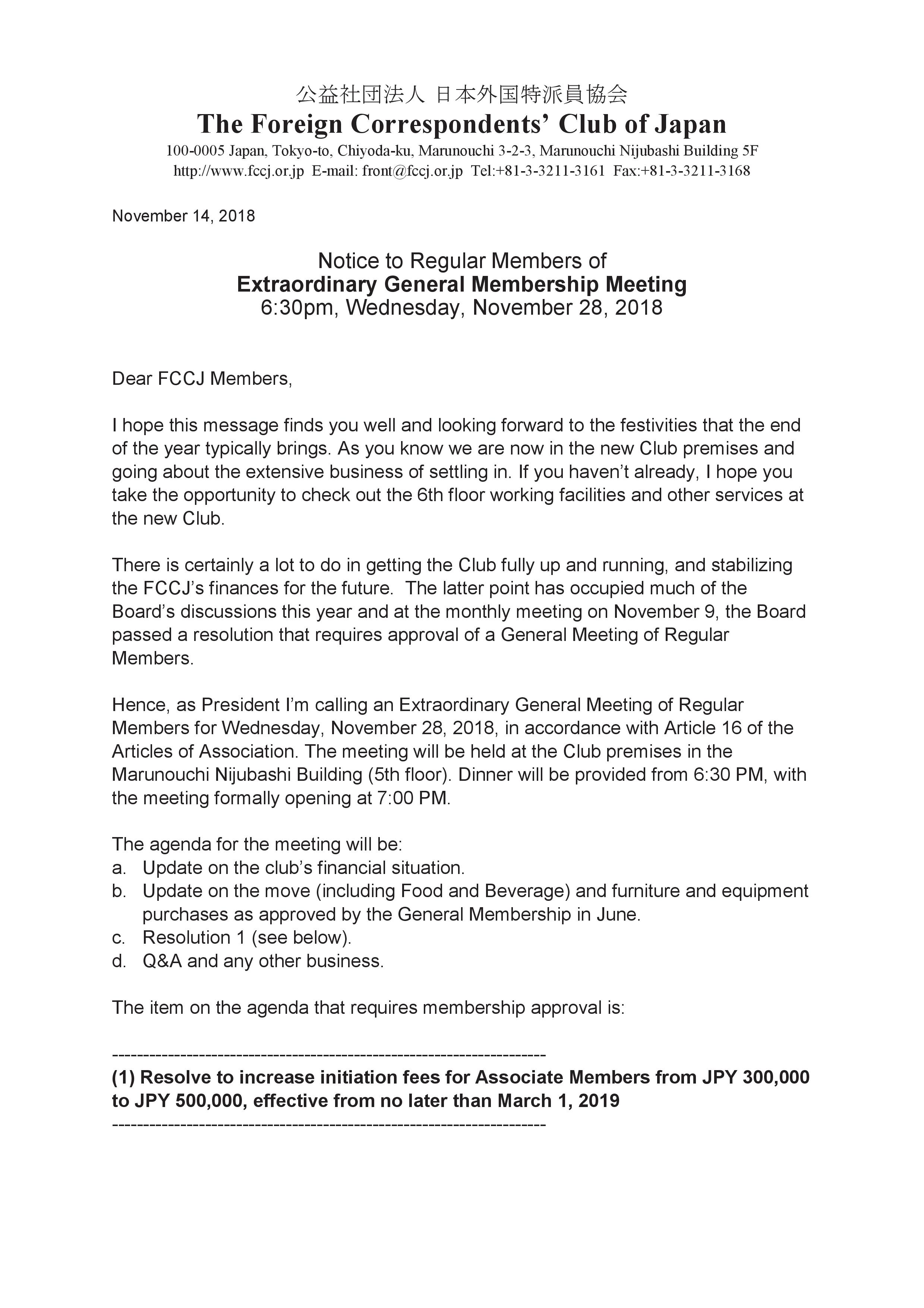 01_GMM_SP_Notice-001.jpg