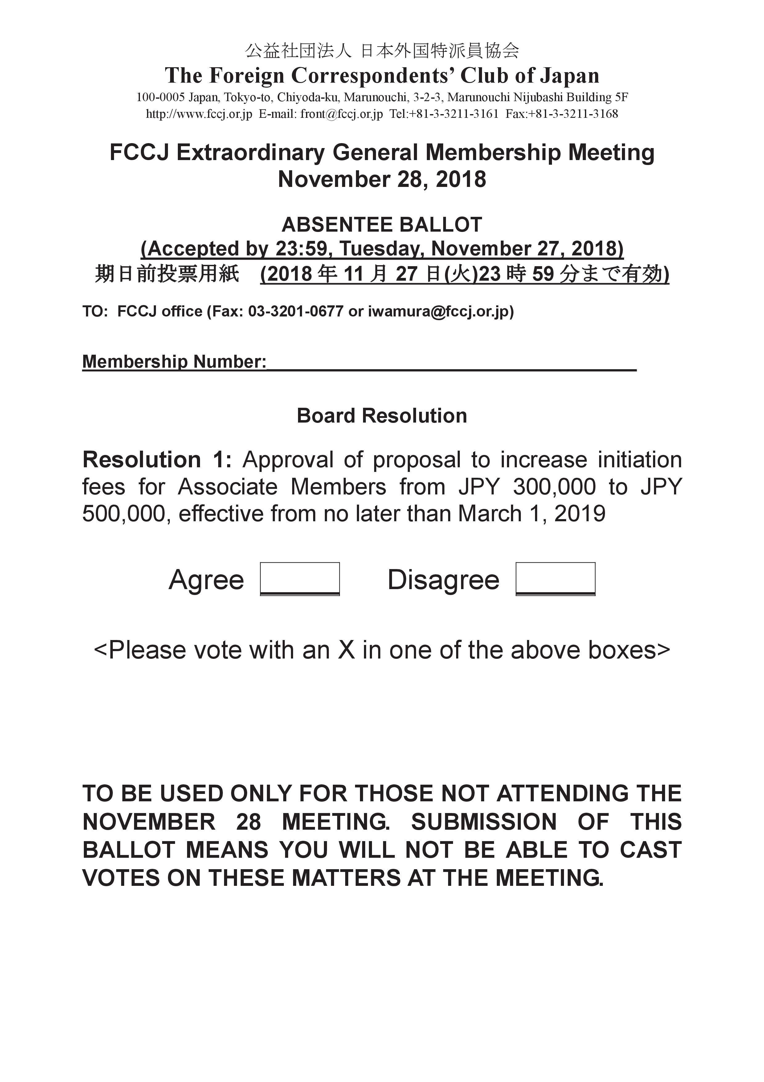 02_Absentee_Ballot_and_Proxy_statement-1-001.jpg