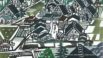 FSakamoto_GashoZukurinoSato