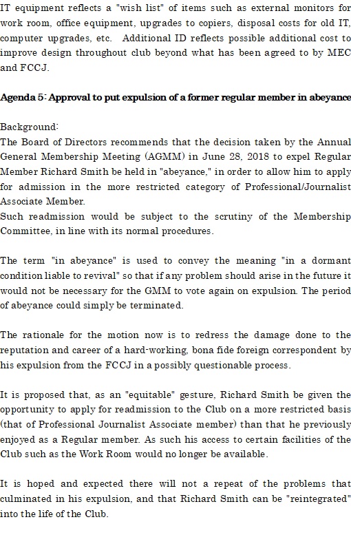 AGMM_notice_June_28_2018_explanation_02.jpg