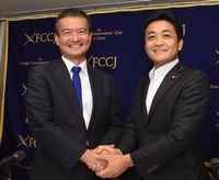 Aug_29_18_PC_Yuichiro_Tamaki__Keisuke_Tsumura001.jpg