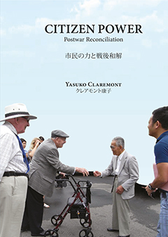 BB20171218cover.jpg