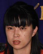 Chinen.jpg