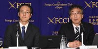 Dec_12_18_PC_Hiroshi_Kuninaka__Yuichi_Tsuda012.jpg