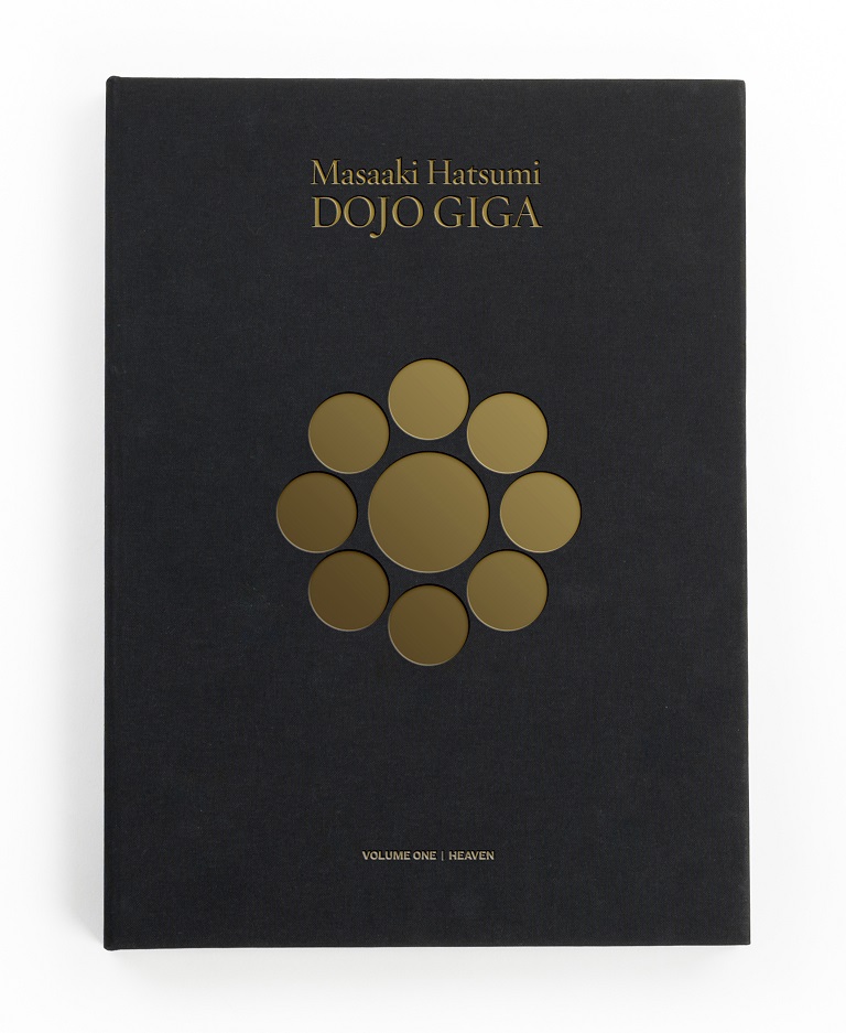 DojoGiga_book-2_cov_with_foil_stamp_crop.jpg