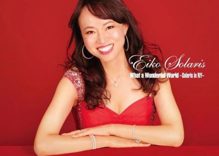 Eiko_Solaris_1.jpg