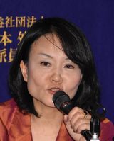 Feb_08_18_PL_Yoichiro_Tateiwa_Keiko_Kanai__Hitofumi_Yanai013.jpg