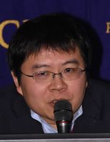 Feb_08_18_PL_Yoichiro_Tateiwa_Keiko_Kanai__Hitofumi_Yanai064.jpg