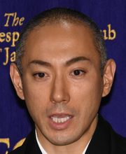 Feb_13_19_PC_Ichikawa_Ebizo078.jpg