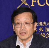 Feb_19_20_PC_Hitoshi_Oshitani005.jpg