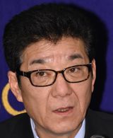 Feb_20_19__PC_Ichiro_Matsui__Hirofumi_Yoshimura017.jpg