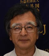 Jul_24_18_PC_Hideko_Hakamada_Katsuhiko_Nishijima_Osamu_Murasaki_Shosei_Nitta__Koichi_Wajima001.jpg