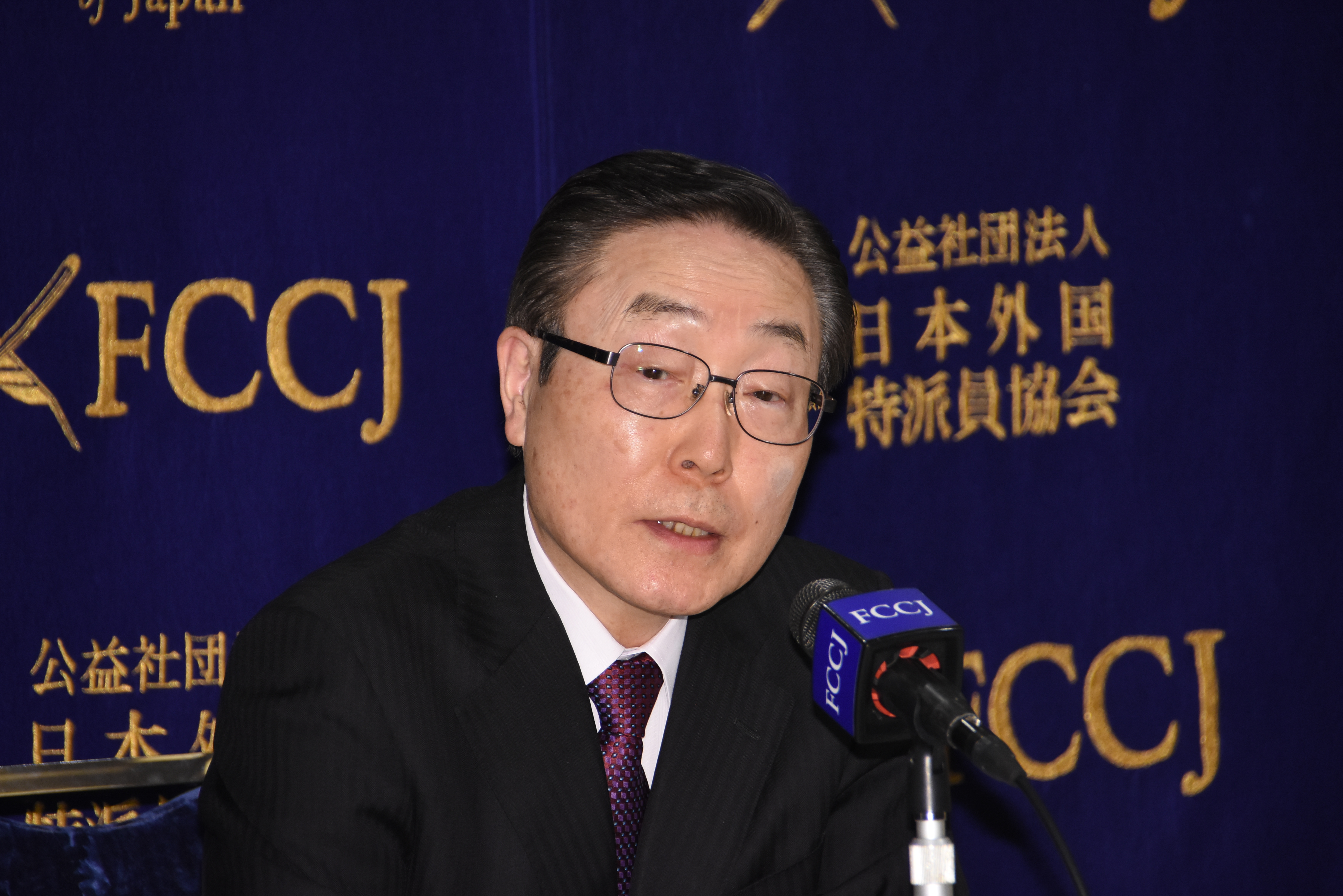 Tomihiro Tanaka