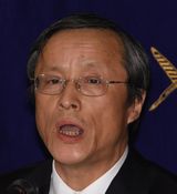 Mar_19_18_PC_Kimiaki_Nishida_Taro_Takimoto_Takashi_Yamaguchi053.jpg