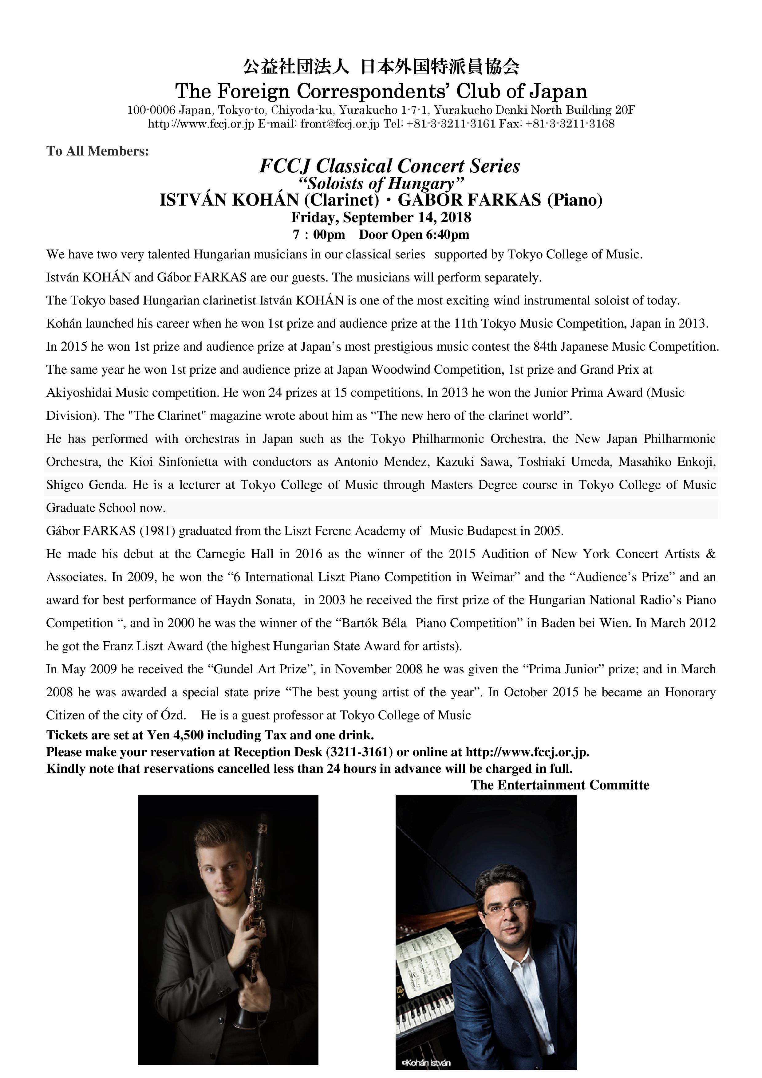 Microsoft_Word_-_2018-9-14_FCCJ_Classical_Concert_Series__Soloists_of_Hungary-001.jpg