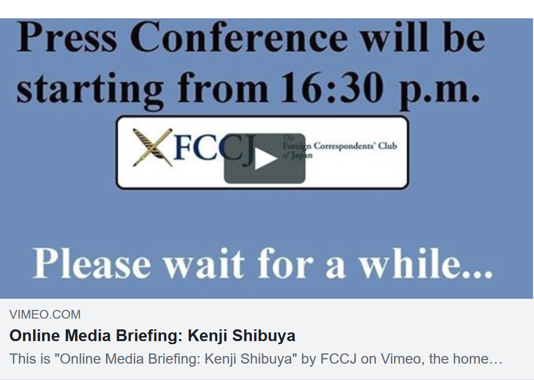 Screenshot_2020-04-20_Facebookに投稿1.png