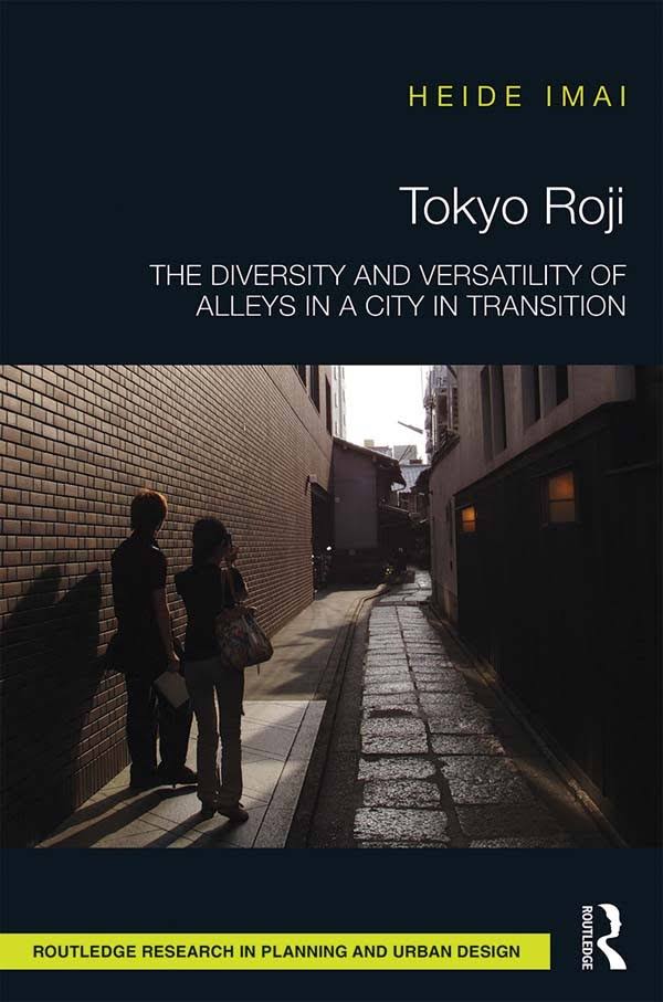 Tokyo_roji_book_cover.jpg
