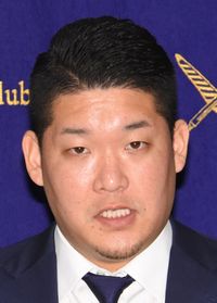 Tsutsugo.jpg