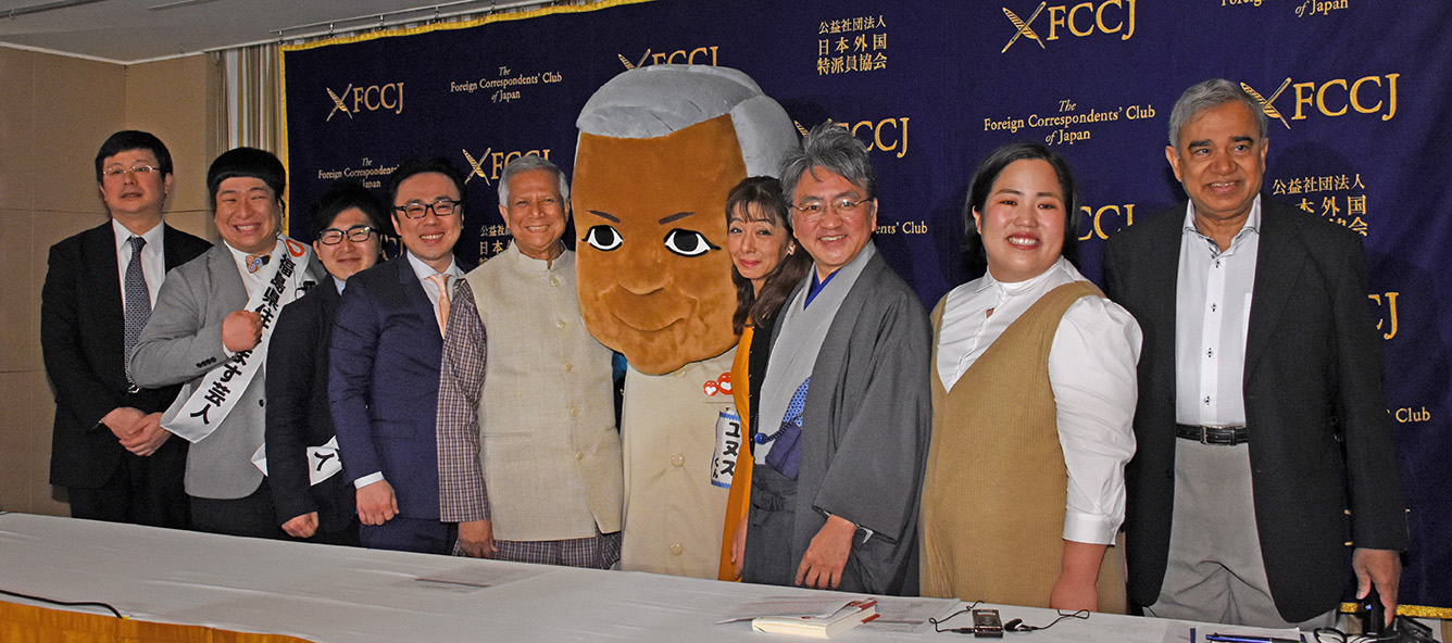 WEB_Mar_28_18_PC__Yunus_Yoshimoto_Social_Action155.jpg