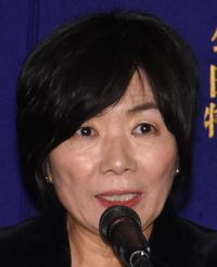 Yuko_Mori021.jpg