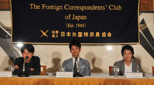 Yuya Ishii, Satoshi Tsumabuki, Sosuke Ikematsu