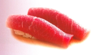 Masukomi Sushi Bar image