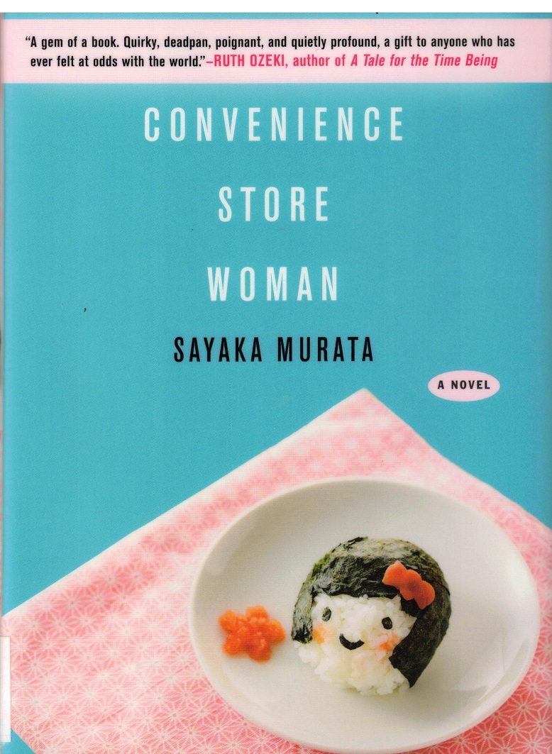 Convenience Store Woman