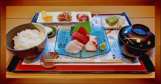 Masukomi Sushi Bar Special Summer Menu