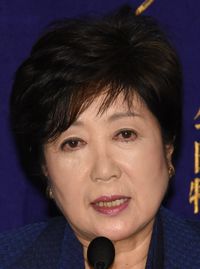 koike.jpg