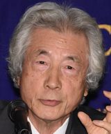 koizumi.jpg