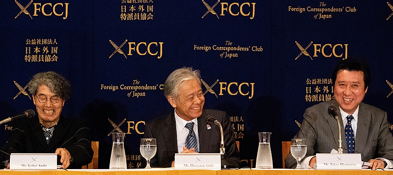 threeFCCJ_TIFF2018_KM-1