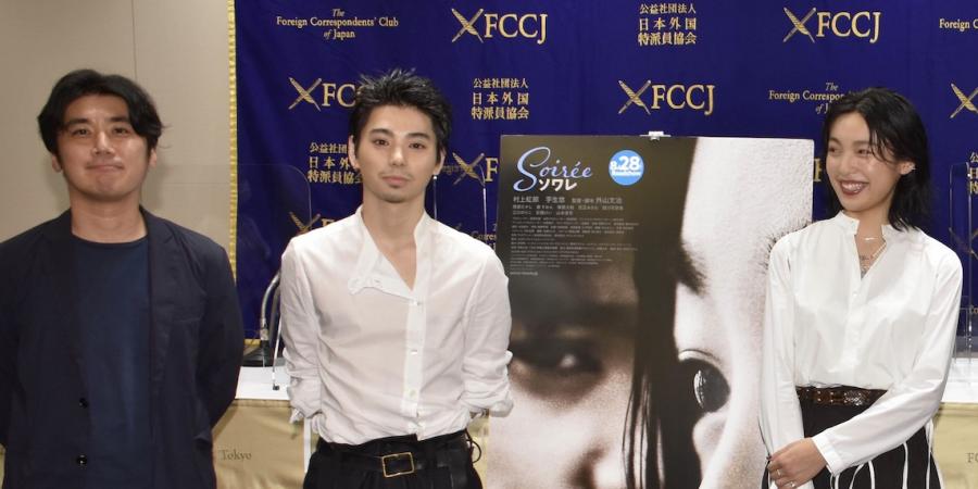 Q&A guests: Director Bunji Sotoyama and stars Nijiro Murakami and Haruka Imou