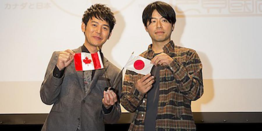 Q&A guests: Star Satoshi Tsumabuki and director Yuya Ishii