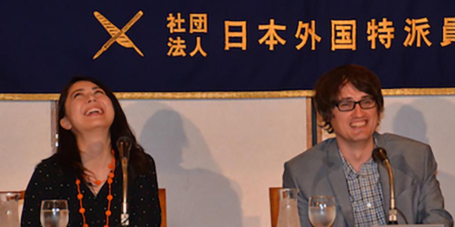Q&A guests: Director Dave Boyle and star Ayako Fujitani