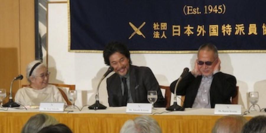 Q&A guests: Director Takashi Koizumi, star Koji Yakusho, special advisor Teruyo Nogami