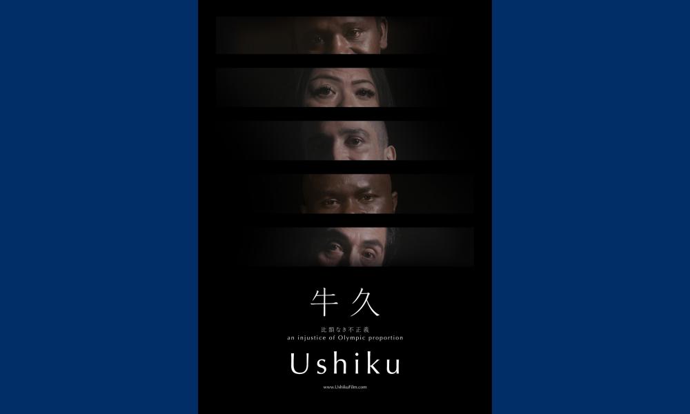 Ushiku