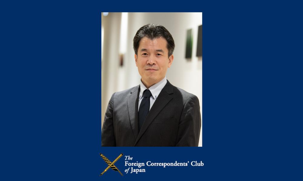 Koji Wada