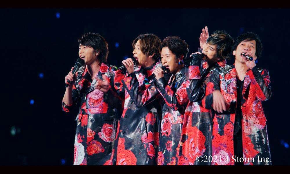 Special In-Theater Sneak Preview: ARASHI Anniversary Tour 5x20 