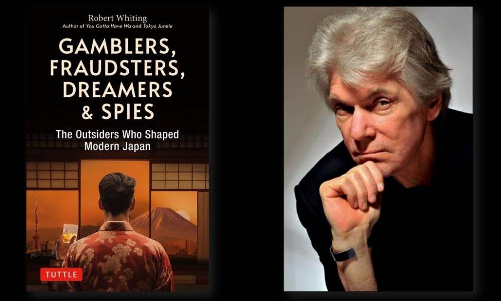 Book Break: Robert Whiting, author of 