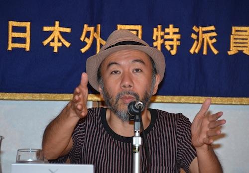 FIRES ON THE PLAIN Shinya Tsukamoto