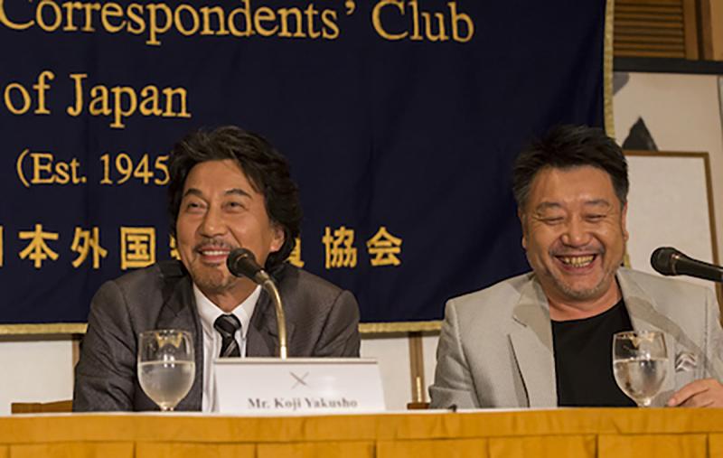 Q&A guests: Director Masato Harada and star Koji Yakusho