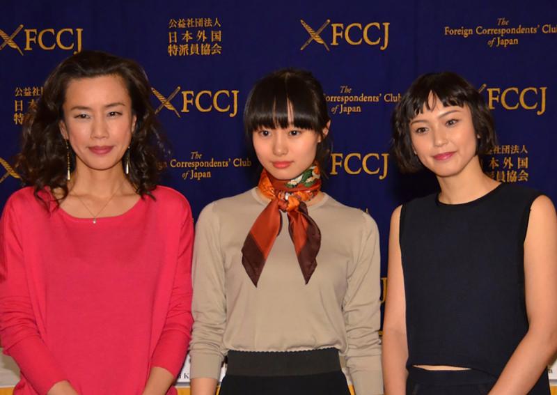 Q&A guests: Producer Yukie Kito and stars Shioli Kutsuna, Sayuri Oyamada, Makiko Watanabe