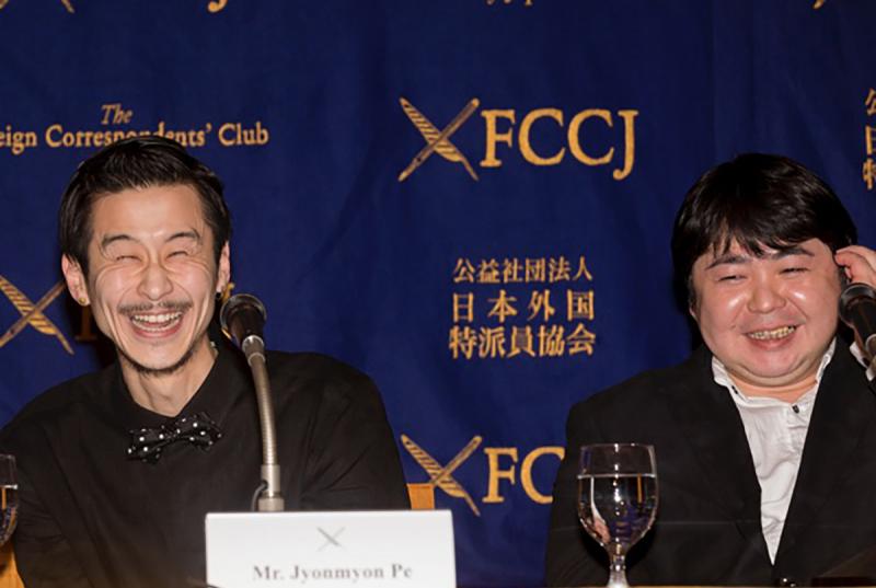 Q&A guests: Director Koki Fukuyama and star Jyonmyon Pe