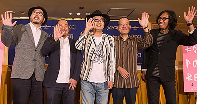 Q&A guests: Reboot directors Hideo Nakata, Akihiko Shiota, Kazuya Shiraishi, Sion Sono and Isao Yukisada